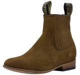 Boy's Toddler Brown Nubuck Leather Ankle Western Boots - Round Toe